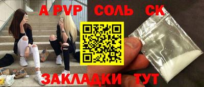 не бодяженный Коммунар