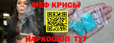 не бодяженный Коммунар