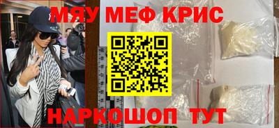 эйфоретик Конаково