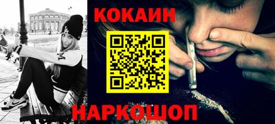 не бодяженный Коммунар