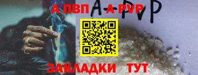не бодяженный Коммунар