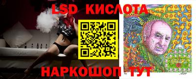 не бодяженный Коммунар