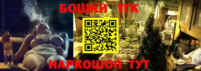 эйфоретик Конаково