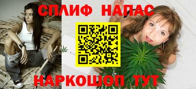 а пвп мука Комсомольск-на-Амуре