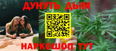 не бодяженный Коммунар