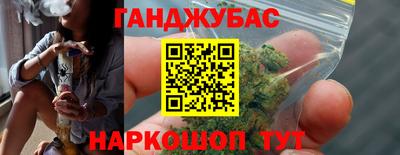 эйфоретик Конаково