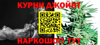 не бодяженный Коммунар