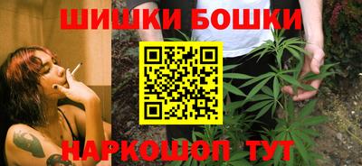 эйфоретик Конаково
