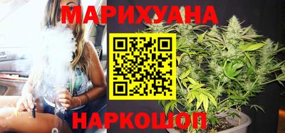 apvp Краснознаменск
