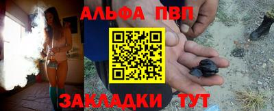 не бодяженный Коммунар