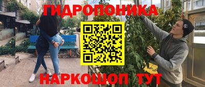 а пвп мука Комсомольск-на-Амуре