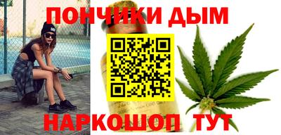 эйфоретик Конаково