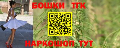 а пвп мука Комсомольск-на-Амуре
