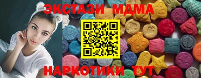 не бодяженный Коммунар