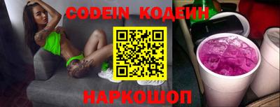не бодяженный Коммунар