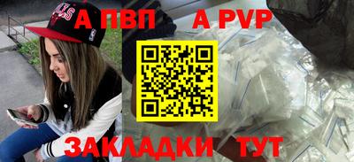 эйфоретик Конаково