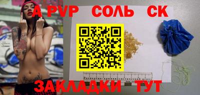 не бодяженный Коммунар