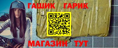 а пвп мука Комсомольск-на-Амуре