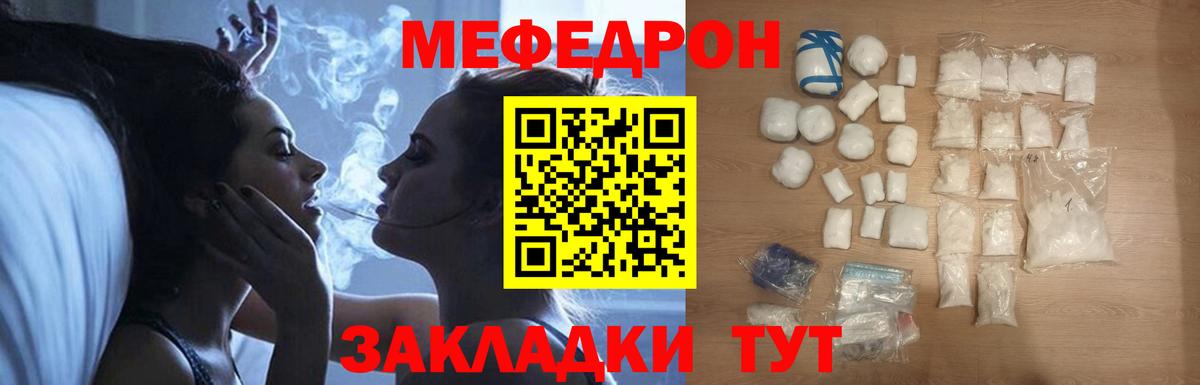Альфа ПВП Кубинка